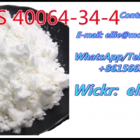 cas 40064-34-4, cas79099 -07-3, cas 1451-82-7, cas 288573-56-8, cas 19099-93-5