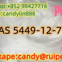 China Factory CAS 5449-12-7 Glycidic Acid powder