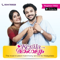 Most Trusted Online Kerala Matrimony Portal- Find Malayalee Brides and Grooms- Kerala Mangalyam